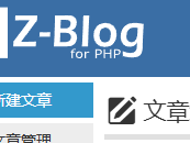 白银测试文章1111111111111